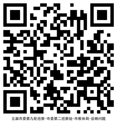 2025041613431930_LDnhfOy1.png